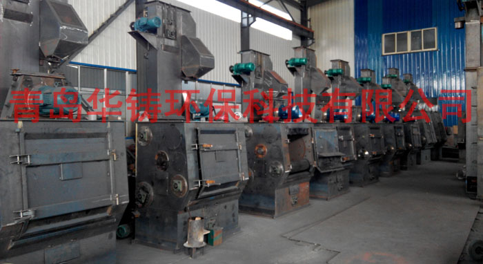 履帶式拋丸機生產車間現場圖 履帶式拋丸機生產車間現場圖