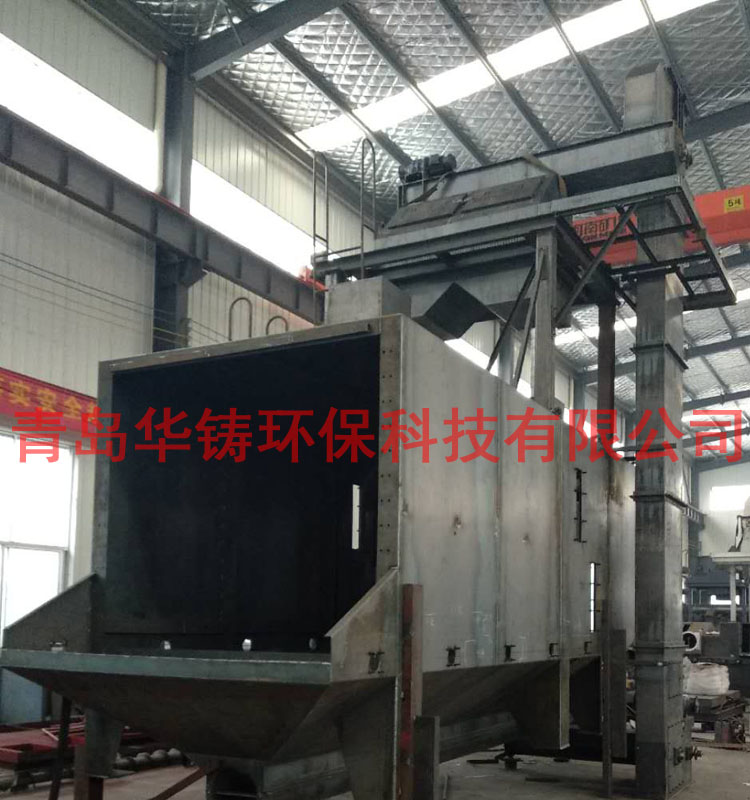 型鋼拋丸除銹機生產車間現(xiàn)場圖