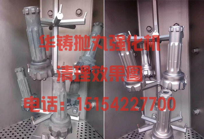 拋丸強化機效果圖