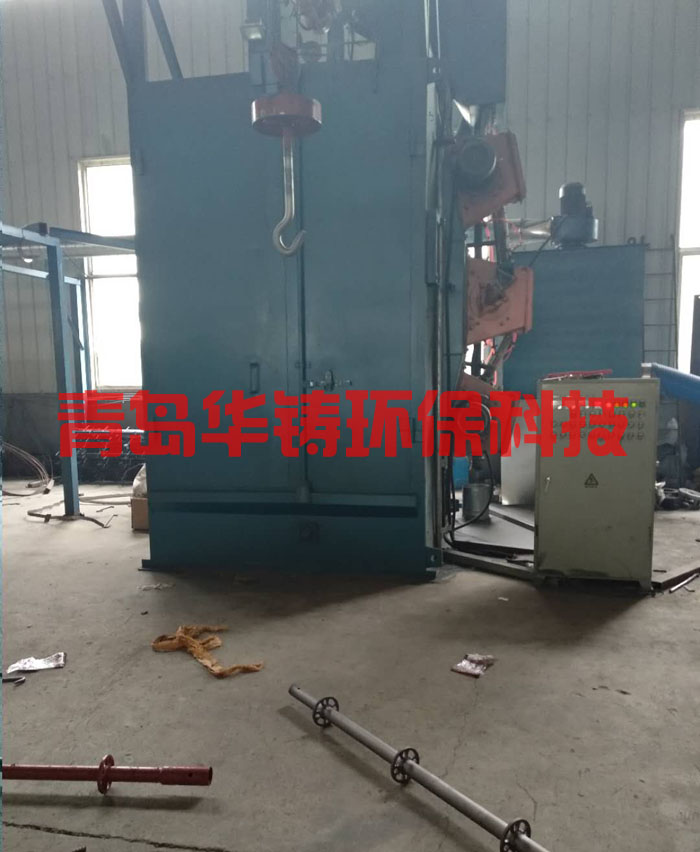 U型鋼管管頭除銹機展示圖 U型鋼管管頭除銹機展示圖